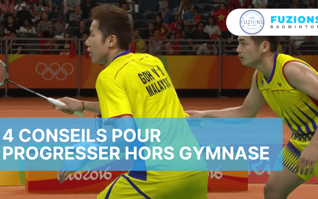 4 conseils pour progresser sans gymnase