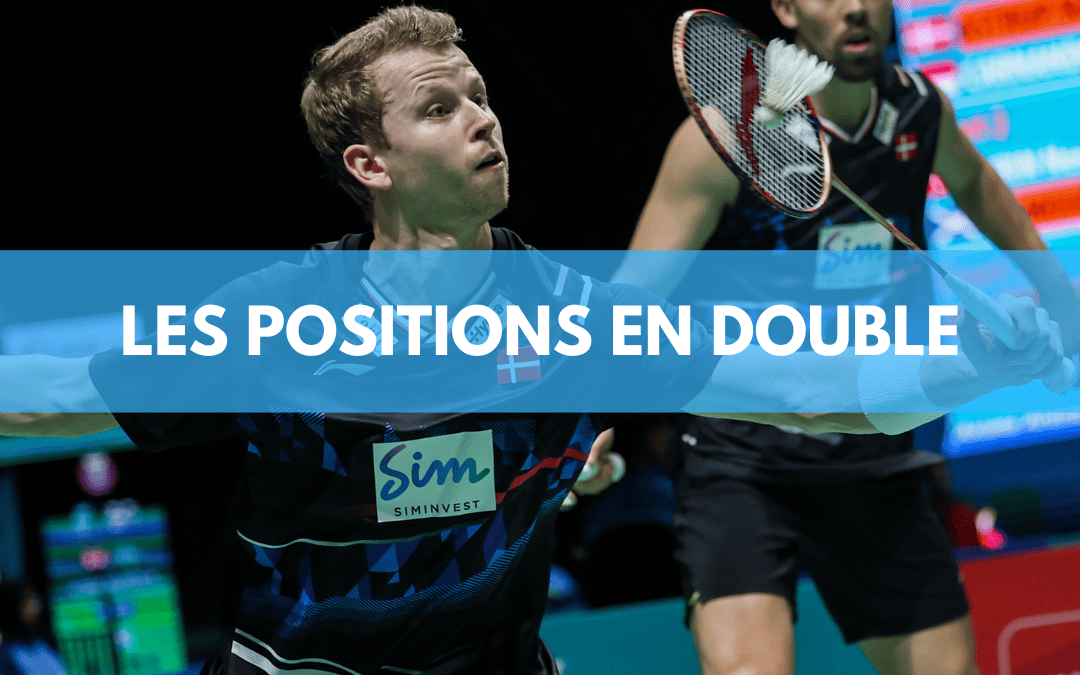 Les positions en double